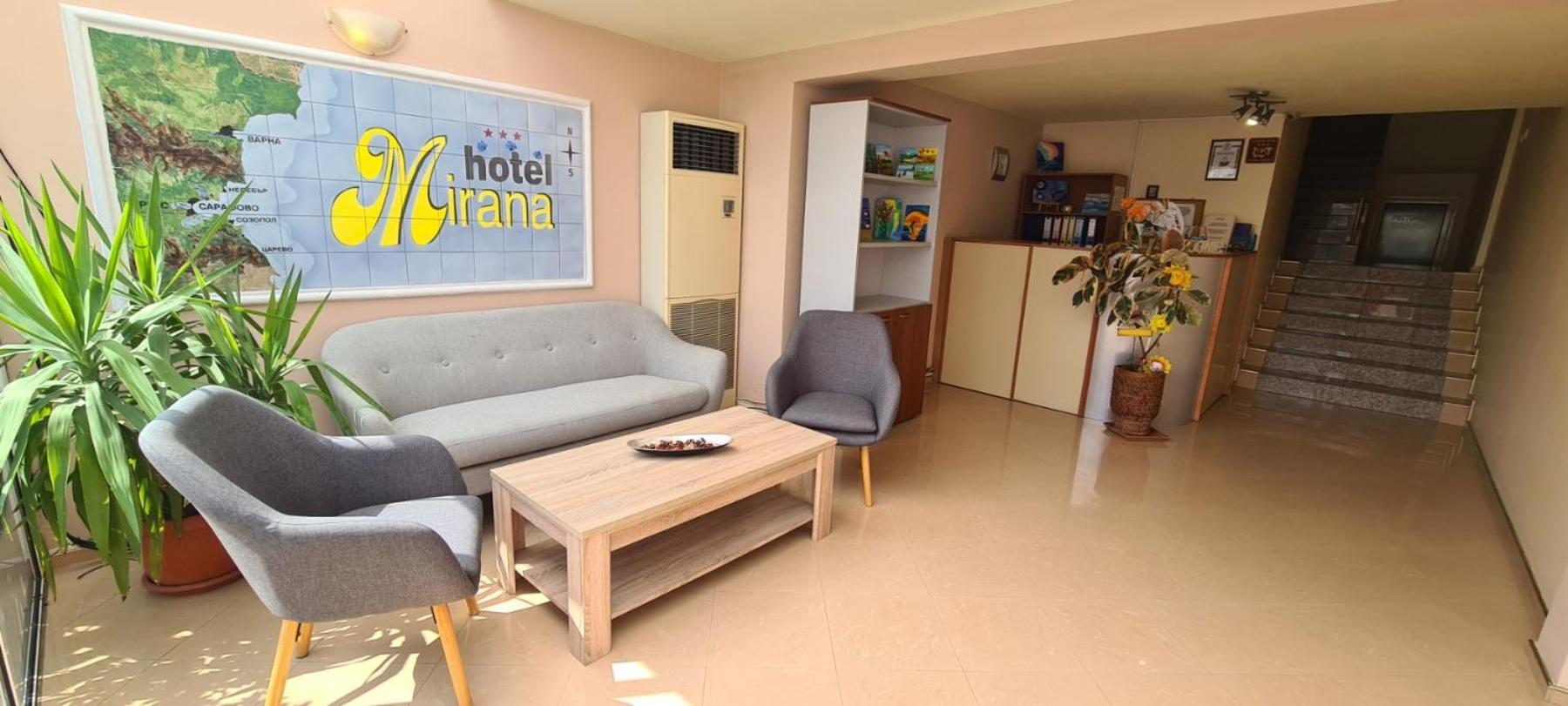 Mirana Family Hotel Burgas ภายนอก รูปภาพ