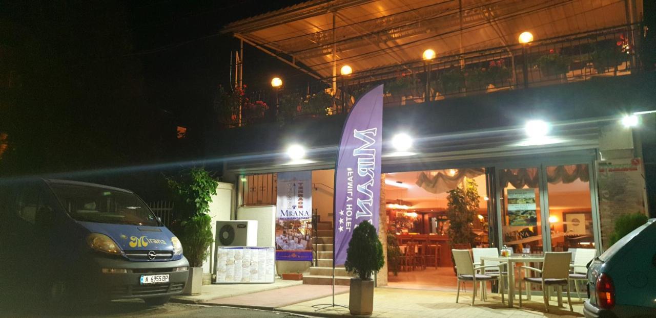 Mirana Family Hotel Burgas ภายนอก รูปภาพ